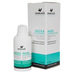 Μάσκα-Αγνού-Βασιλικού-Πολτού-με-Νιοσώματα