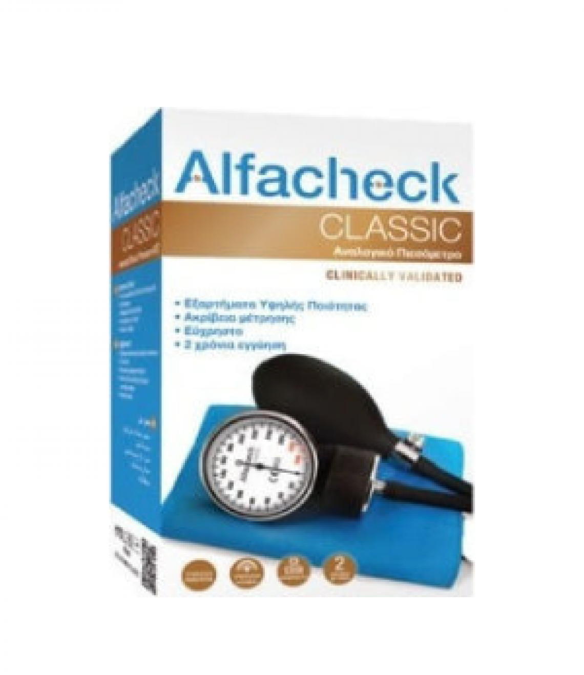 karabinis-classic-green-cross